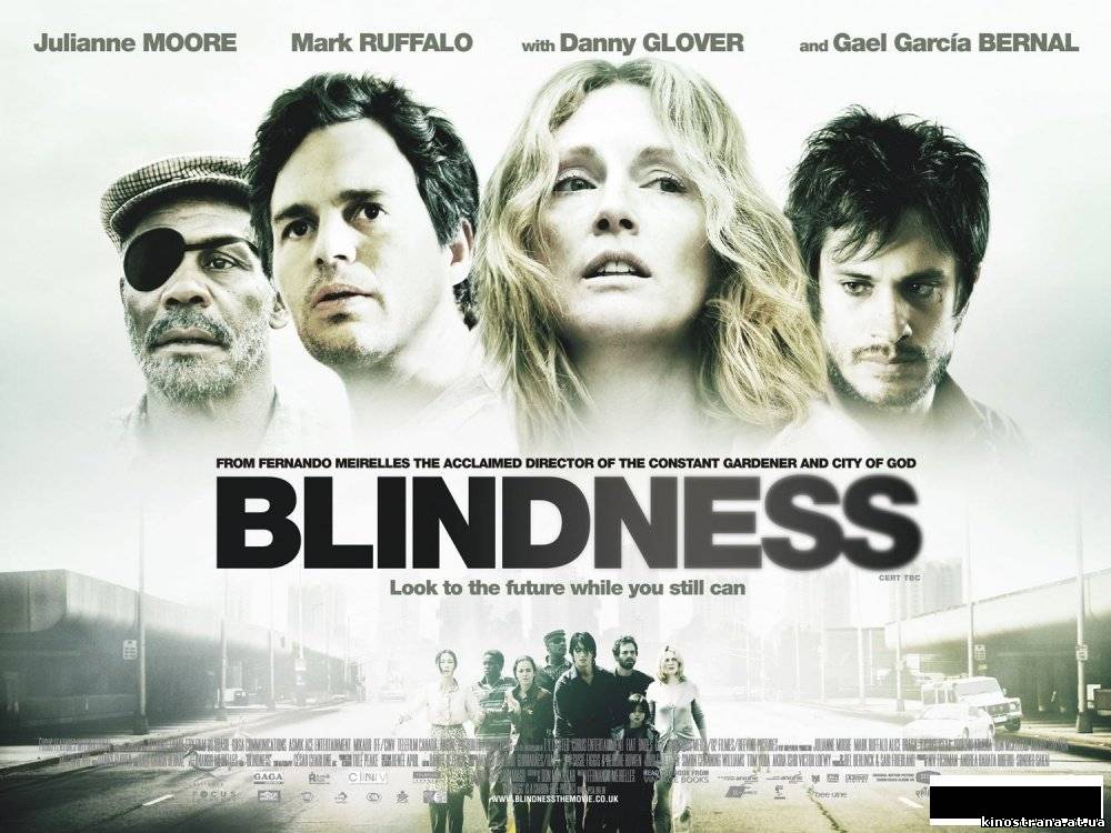 фильмы онлайн