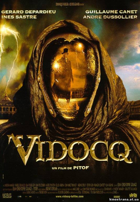 фильмы онлайн