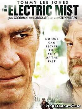 фильмы онлайн