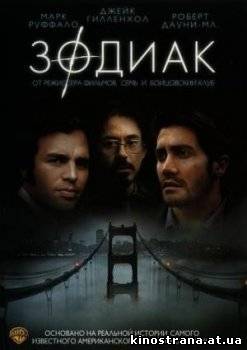 фильмы онлайн