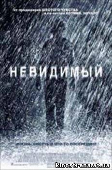 фильмы онлайн