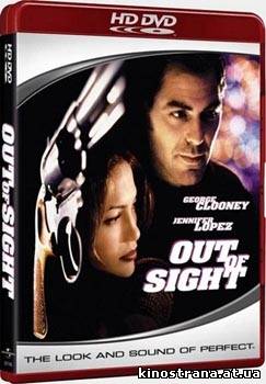 фильмы онлайн