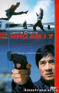 фильмы онлайн