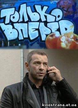 фильмы онлайн