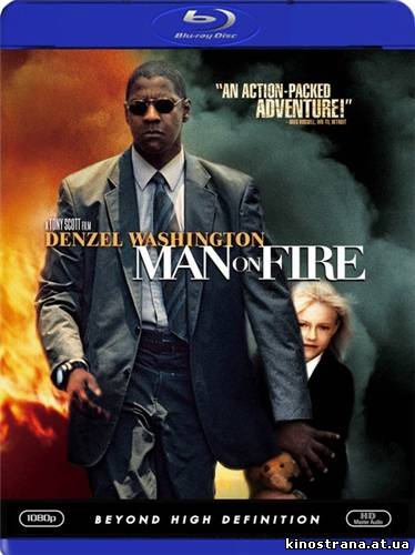 фильмы онлайн