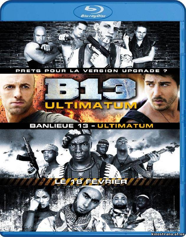 фильмы онлайн