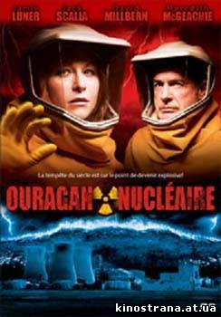 фильмы онлайн