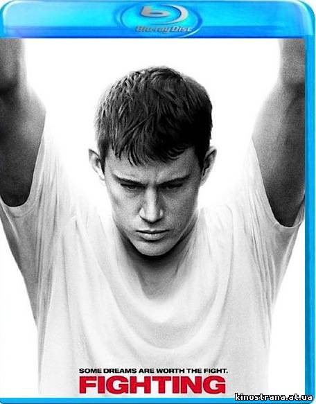 фильмы онлайн