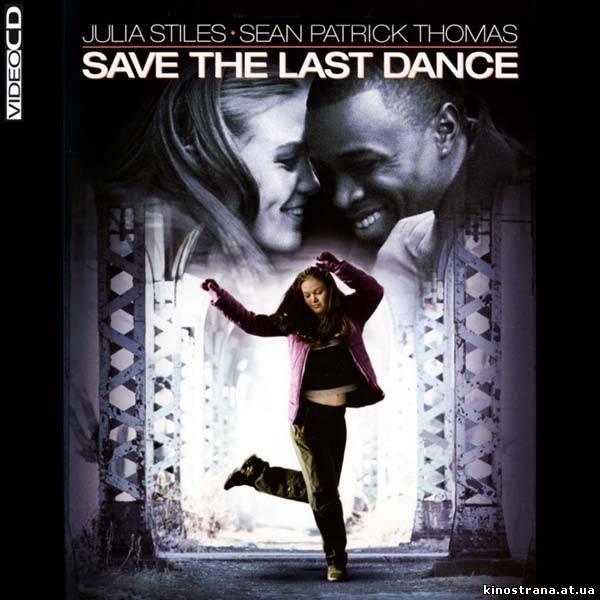 фильмы онлайн