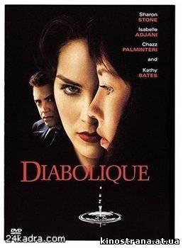 фильмы онлайн