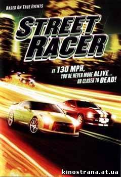 фильмы онлайн