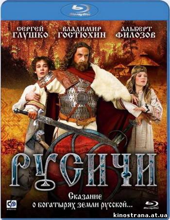 фильмы онлайн