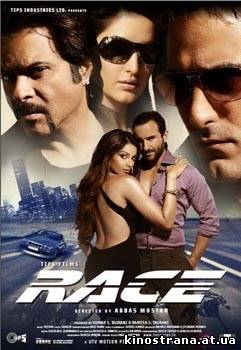 фильмы онлайн