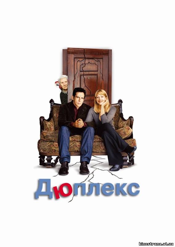 фильмы онлайн