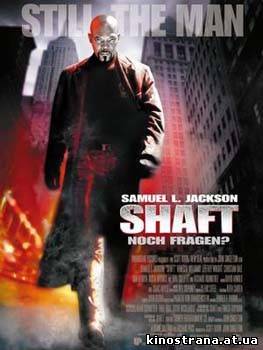 фильмы онлайн