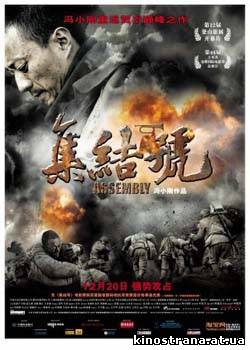 фильмы онлайн