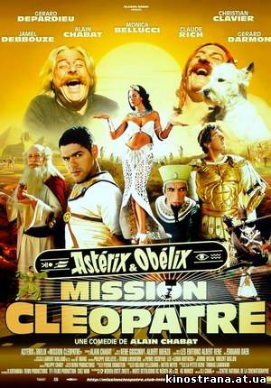 фильмы онлайн