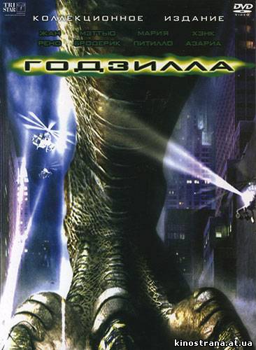 фильмы онлайн