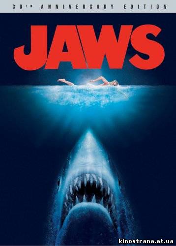 фильмы онлайн