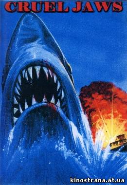 фильмы онлайн