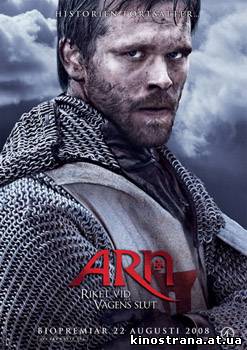 фильмы онлайн