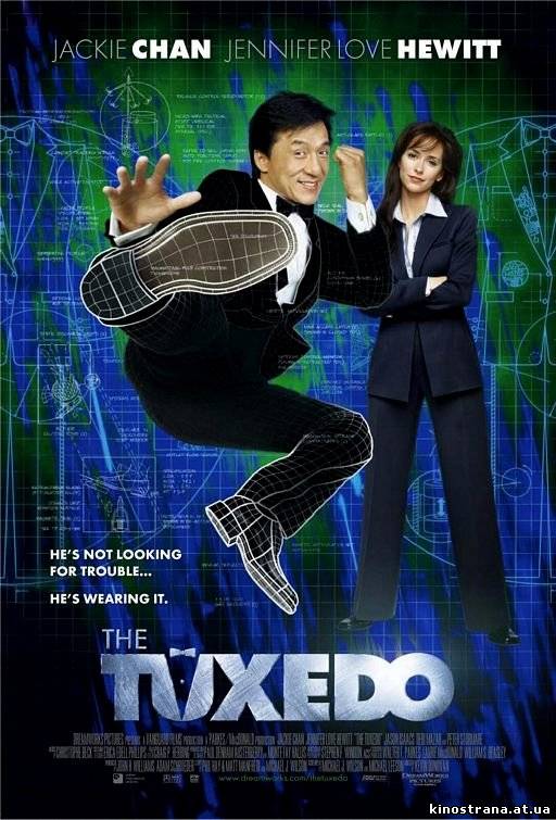 фильмы онлайн