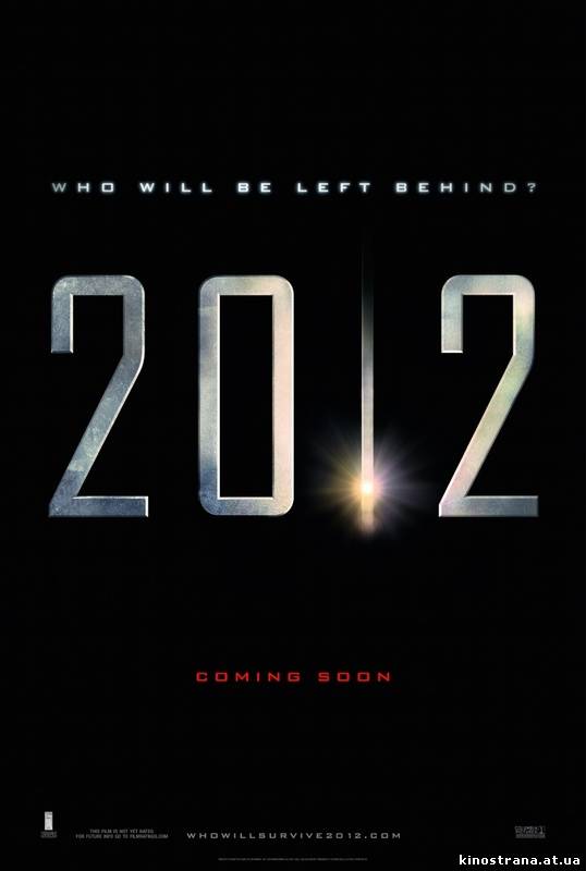 фильмы онлайн