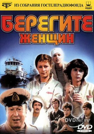 фильмы онлайн