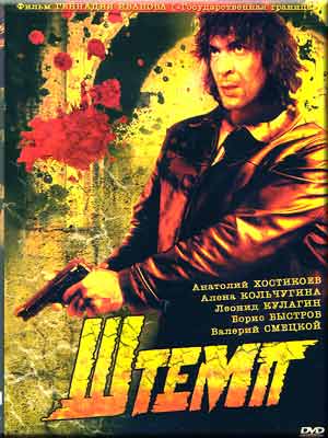 фильмы онлайн