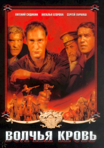 фильмы онлайн