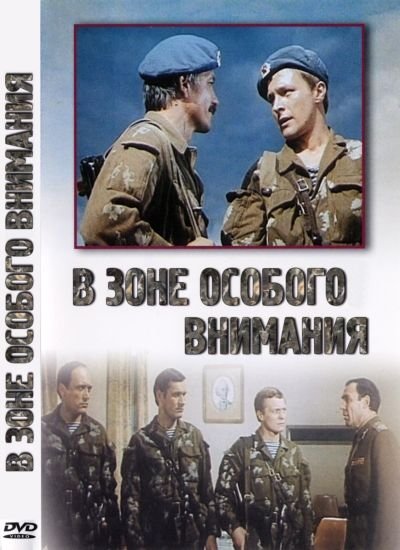 фильмы онлайн