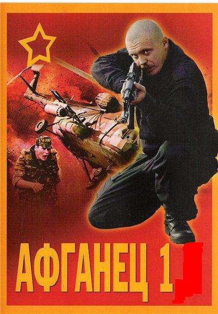 фильмы онлайн