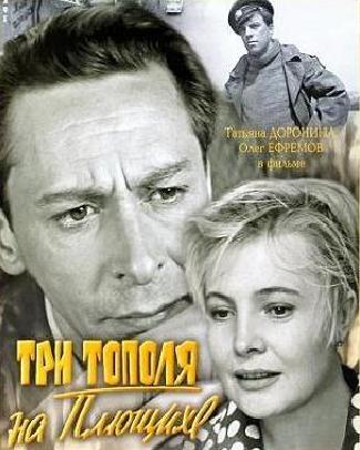 фильмы онлайн