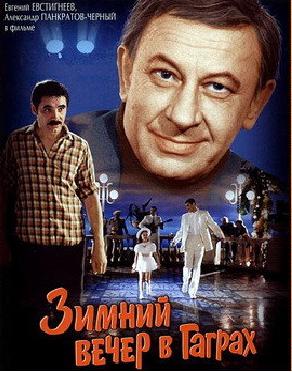 фильмы онлайн