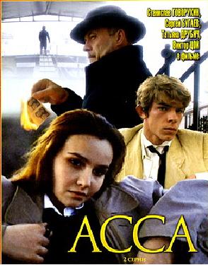 фильмы онлайн