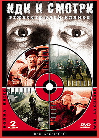 фильмы онлайн