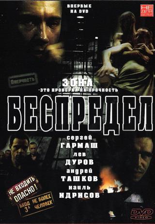 фильмы онлайн