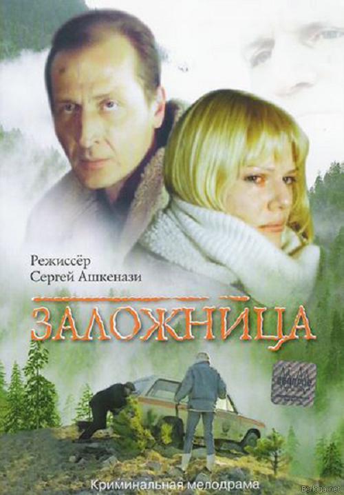 фильмы онлайн