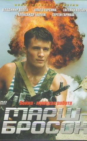 фильмы онлайн