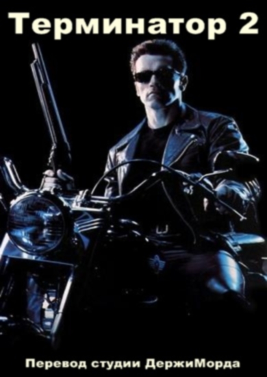 фильмы онлайн