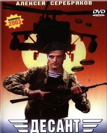 фильмы онлайн