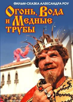 фильмы онлайн