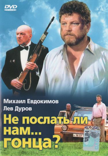 фильмы онлайн