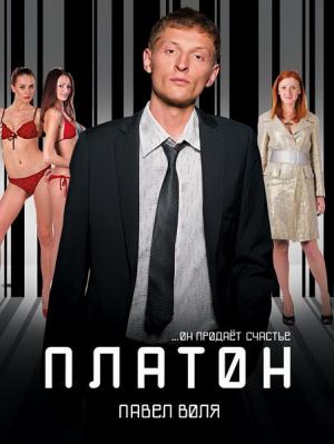 фильмы онлайн