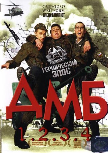 фильмы онлайн