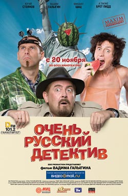 фильмы онлайн