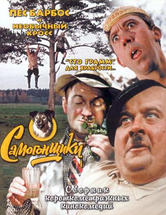 фильмы онлайн