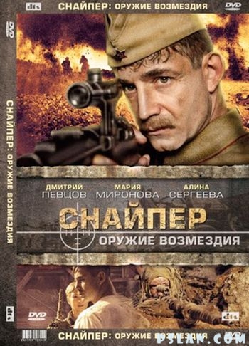 фильмы онлайн