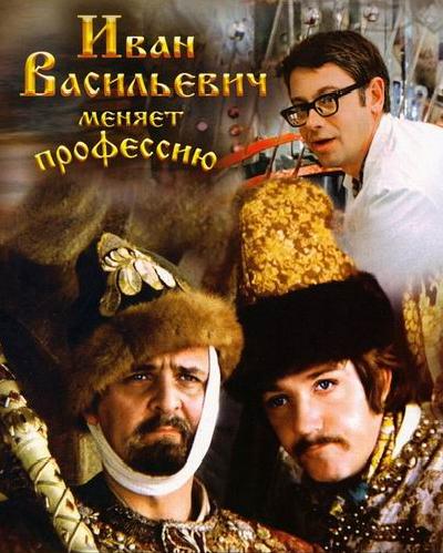 фильмы онлайн