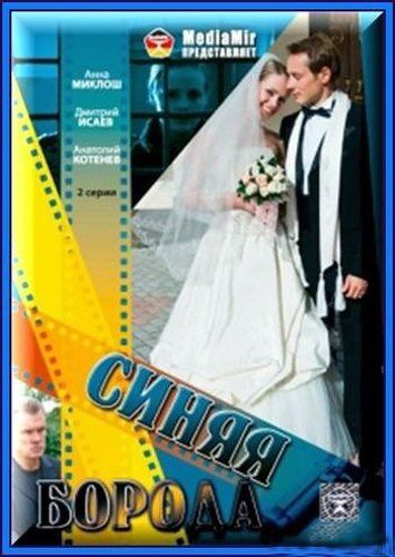 фильмы онлайн